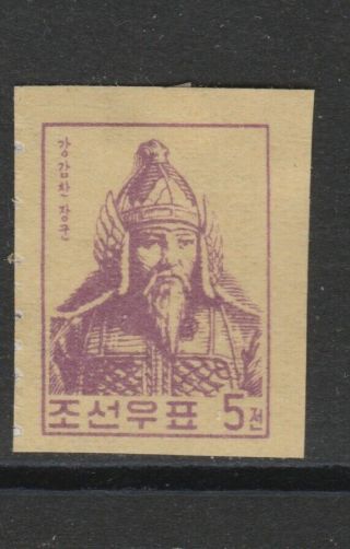 Korea 1959 Kang Kam Chan.  Sc 158 Mlh Ngai