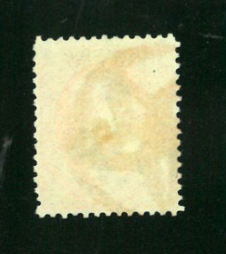 US Stamp,  138 SCARCE BEAUTY - 7c Vermilion VFused,  see 2 scan 2
