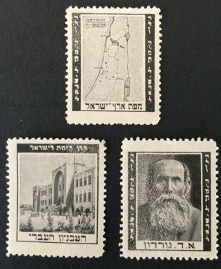 Kkl Jnf Stamps 1927 Black