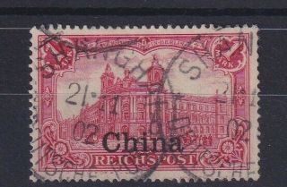 German Offices In China Sc 33 - 1901 Issue - 1m