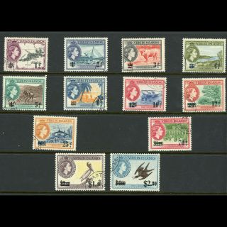British Virgin Islands 1962 Overprint Set Of 12.  Sg 162 - 173.  Fine.  (wb976)