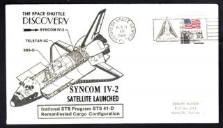 Space Shuttle Discovery 41 - D Launches Syncom Satellite 1984 Space Cover (9318)