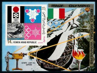 [77670] Yemen Yar 1971 Olympic Games Champions Italy Imperf.  Sheet Mnh