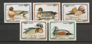 Cambodia 1993 Wildlife Fauna Birds Vögel Oiseaux Ducks Compl.  Set Mnh