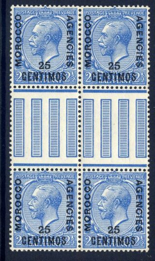 Morocco Agencies (spanish) 1914 - 26 25c On 2½d Interpanneau Gutter Block 4 Vfum