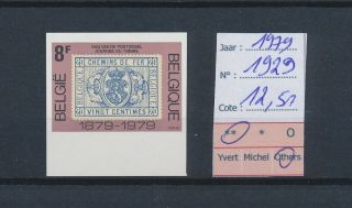 Lk43791 Belgium 1979 Stamp Day Fine Lot Imperf Mnh Cv 12,  51 Eur