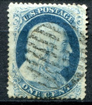 (933) Very Good 1857 - 61 U.  S.  1c Blue S 18 To S 24