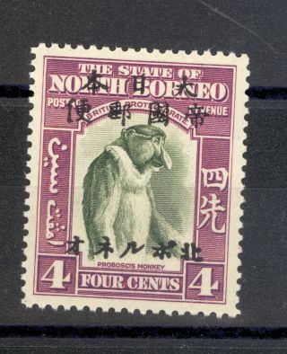 North Borneo Sg J23 1944 Japanese Occupation Ovpt On 4 C Proboscis Monkey Mnh