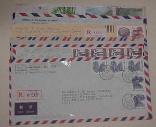 China Prc 6 Registered Covers 6 To Usa,  1 To Bahamas 1983 - 1995
