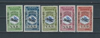 Middle East Yemen Mnh Airmail Stamp Set With Airplane Ovpt