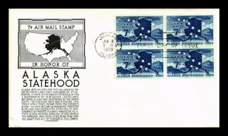 Dr Jim Stamps Us Alaska Statehood Air Mail Cs Anderson Fdc Cover Block Scott C53