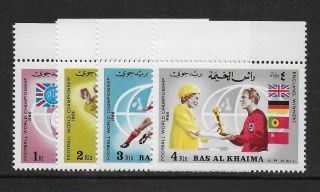 1966 Uae: Ras Al Khaima World Cup Complete Set Sg73 - 76 Unmounted (mnh)