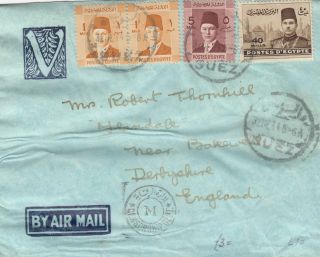 Egypt 1945 Airmail Cover To England Censorship Cachet Suez Cds J1864