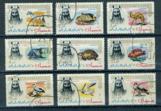 Ajman Stamps: 1964 Sheik Rashid Bin Humaid Al Naimi; Sc 1 - 9; Cto &og