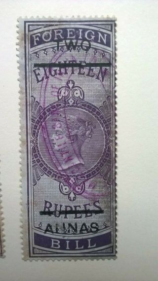 1861 2 Annas Foreign Bill Stamp Of British India.  O/p On 18 Rupees Stamp
