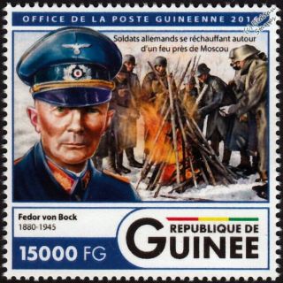 Wwii Battle Of Moscow German Army Soldier Campfire & Fedor Von Bock Stamp (2016)