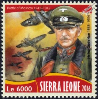 Wwii Battle Of Moscow German Army General Heinz Guderian & Aircraft Stamp (2016)