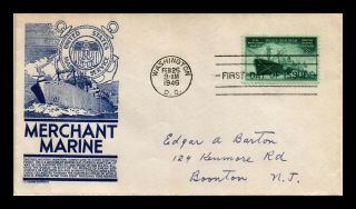 Dr Jim Stamps Us Merchant Marines First Day Cover Scott 939 Cs Anderson