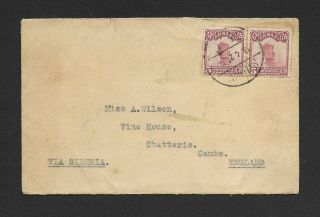 China - 1913 - 33 5c Pair On Cover To England (see Desc)