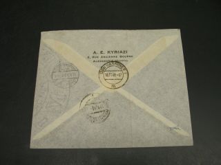 Egypt 1949 registered airmail cover to Germany 2144 2