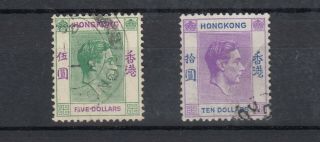 Hong Kong Kgvi 1938 $5 $10 Sg160ab/162b J5974