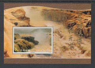 China 2002 - 21 Huagukou Waterfall On The Yellow River Souvenir Sheet Sc 3242