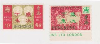 (k158 - 94) 1967 Hong Kong Set Of 2 10c,  $1.  30 Year Of The Ram (ct)