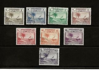 Maldive Isles 1950 Sg 21 - 28 Short Set Of 8 Good To Fine See Scan
