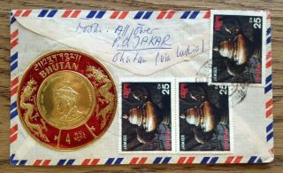 Bhutan 1975,  Registered Airmail Cover To Basel,  Switzerland