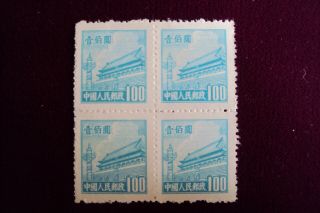 China Prc 1950 Sc 85 Light Blue $100 Gate Of Heavenly Peace Mnh Block Xf