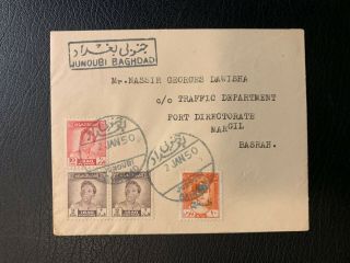 Iraq Stamps Lot - Cover Baghdad To Basra 1950 W Saving Palestine Revenue - Iq562