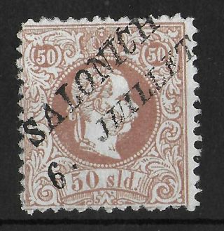 Levant Austria Post 1867 - 1883 50 So Perf 10 1/2 Michel 7ia Cv €80