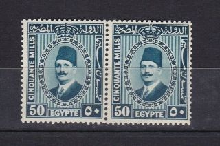 Egypt,  1927 King Fouad Pair 50ml Mnh