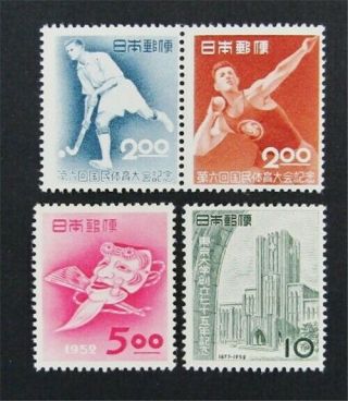 Nystamps Japan Stamp 550a//565 Og Nh/h $38