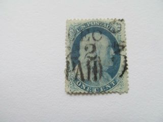 1875 Ben Franklin One Cent Us Postage Stamp