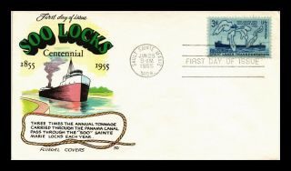 Dr Jim Stamps Us Soo Locks Centennial Fdc Cover Scott 1069 Fluegel Cachet