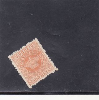 Cape Verde Crown 200 Reis (1877) Perf.  12,  5 Af 8