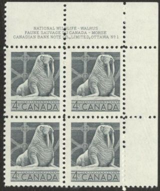 Stamps Canada 335,  4¢,  1954,  1 Plate Block Of 4 Mnh Stamps.
