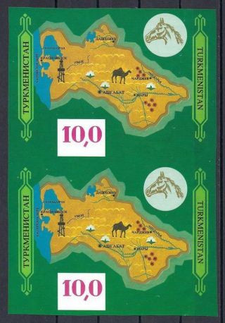 Turkmenistan 1992 Sc 9 Camel Map Oil Uncut Two Souv Sheets Russia Mnh