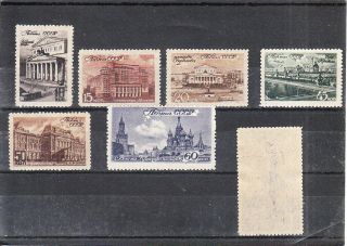 Russia 1946 Moscow Set Mnh Vf 5k Missed