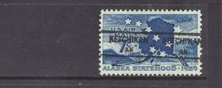 Alaska Precancel On Alaska Statehood Air Mail Stamp (c53)