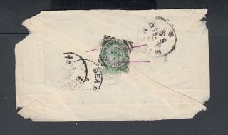 India 1885 6a Cover Front Library Bazaar Mussooree Squared Circle Via Sea Post
