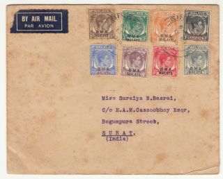 1946 Singapore Malaya O/p Bma To India Cover With 8 Stamps Rare.