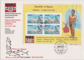 (k82 - 78) 1981 Nauru Fdc Fishing M/s On Cover (wipa 81) (ca)