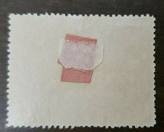China stamp FOOGHOW HINGED with gum 2