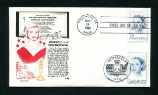 Sc.  2749 Grace Kelly Joint Issue Fdc - Lrc Cachets