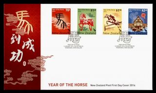 Dr Who 2014 Zealand Year Of The Horse Fdc C124561
