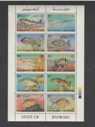 Bahrain: Sc.  313 / Fishes /complete Set/ Mnh - Cv:$30,