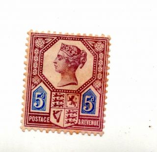 Great Britain Queen Victoria 5d Stamp 1887 - 1900 Id 1242