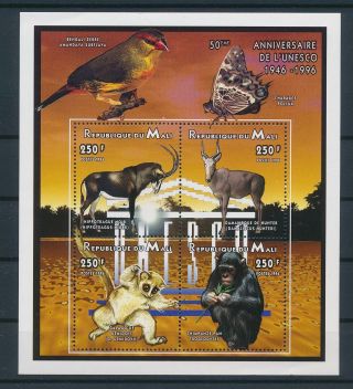 Lk63724 Mali 1996 Animals Fauna Flora Wildlife Good Sheet Mnh